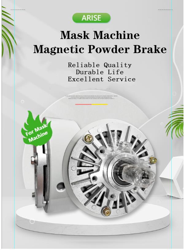 magnetic poweder brake for web guide
