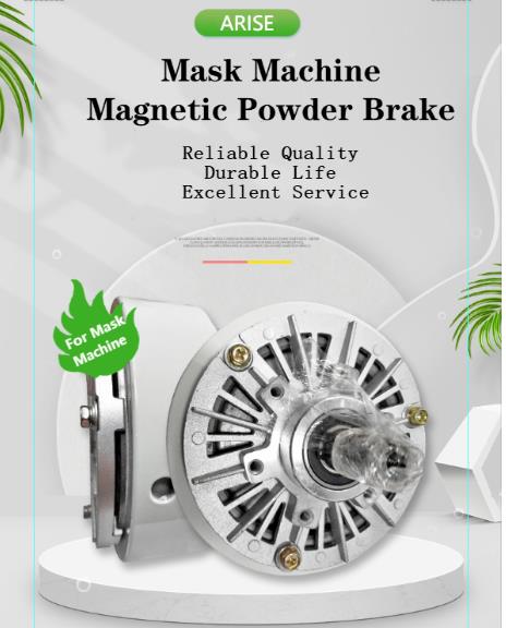 magnetic powder brake