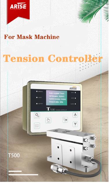 tension controller for mask machine