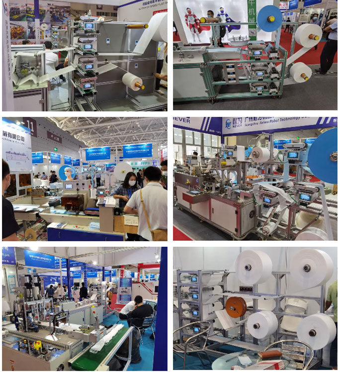 Arise web guiding machine in exhibition