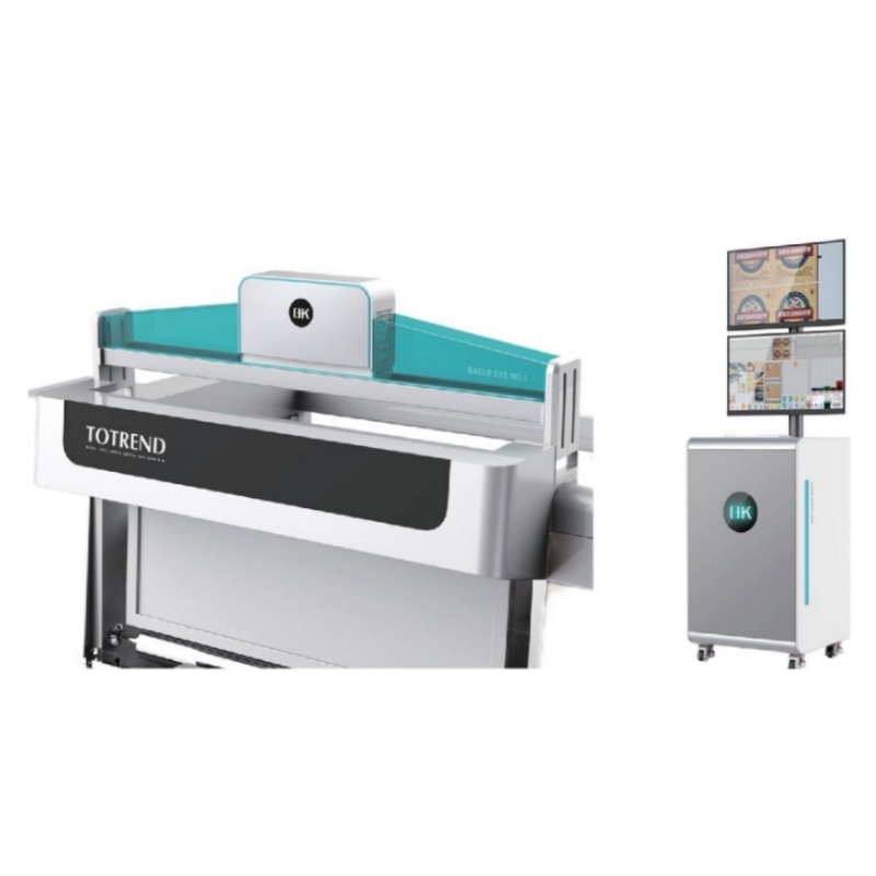 100% full-surface printing inspection system