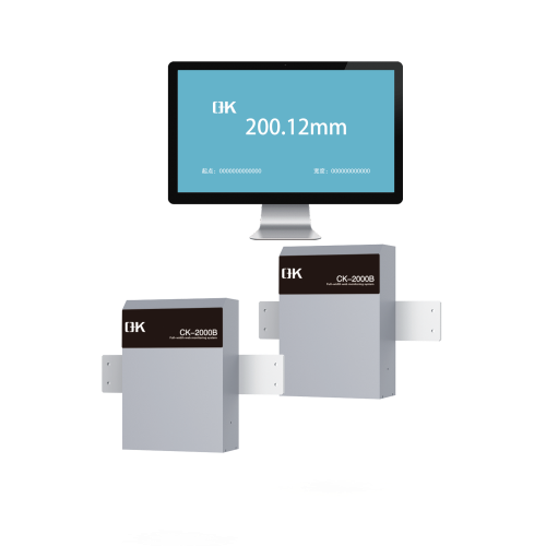 CK2000B width measurement system