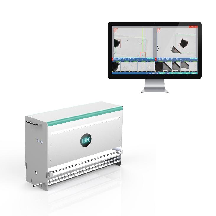 Print Inspection System for Packaging Bags