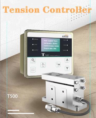 Arise tension controller
