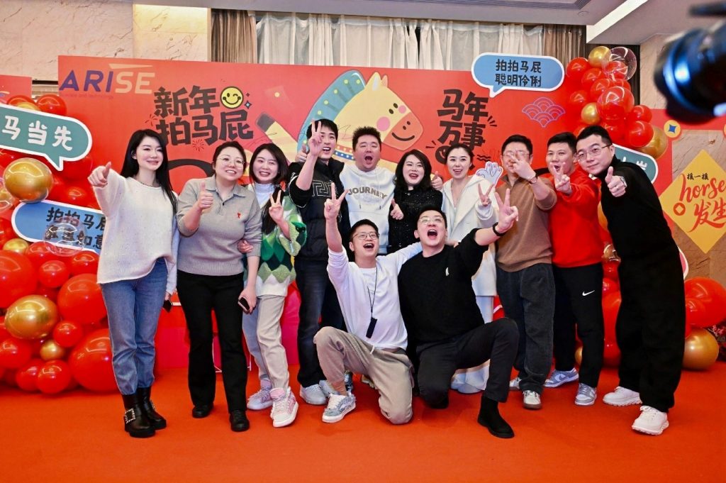 2026 Annual Grand Ceremony Group photo