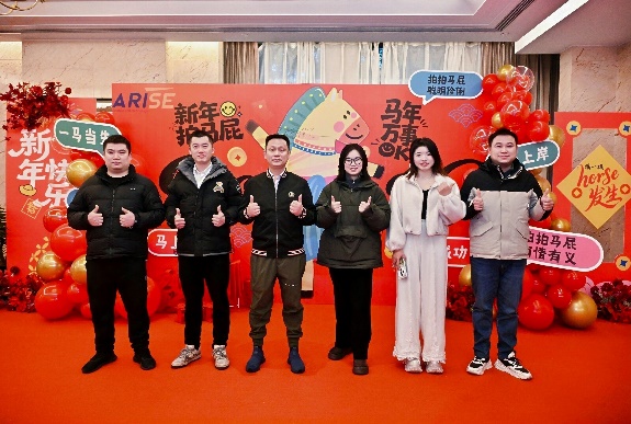 ARISE 2026 Annual Grand Ceremony Group photo