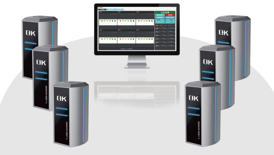 Color Register System