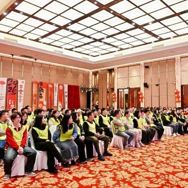 Photos from the event1