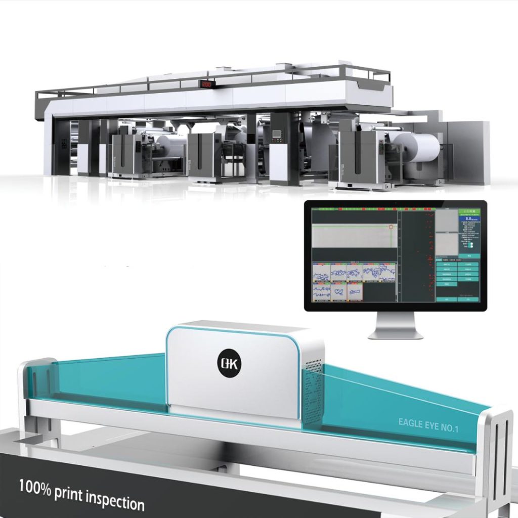 Vision Inspection System