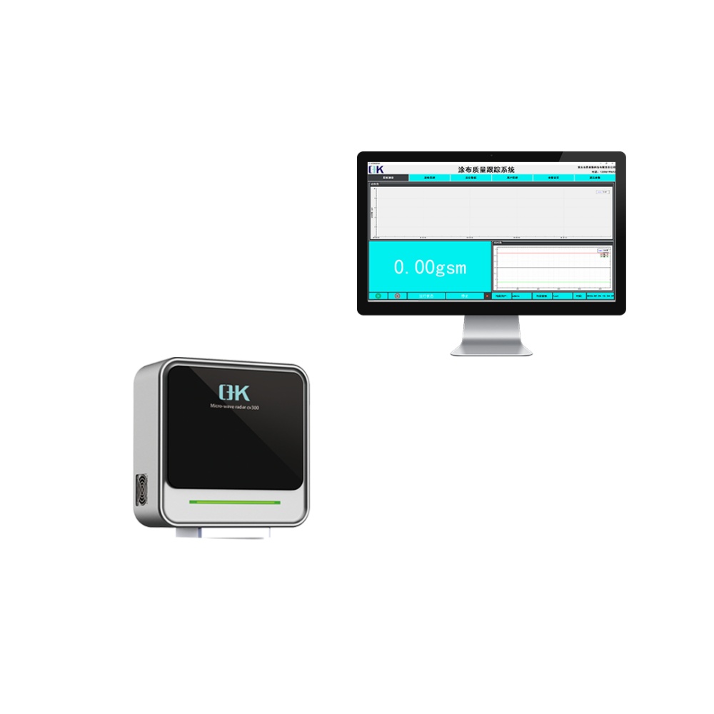CTS 3.0 Coating Quality Tracking System