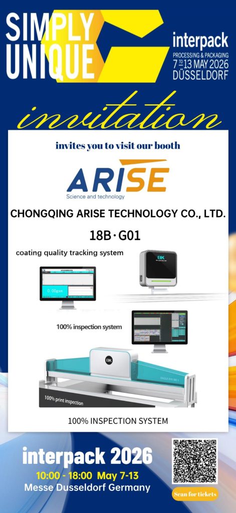 Chongqing ARISE News