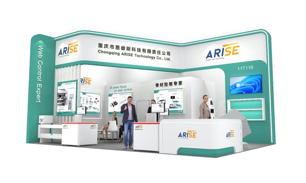 Chongqing ARISE News