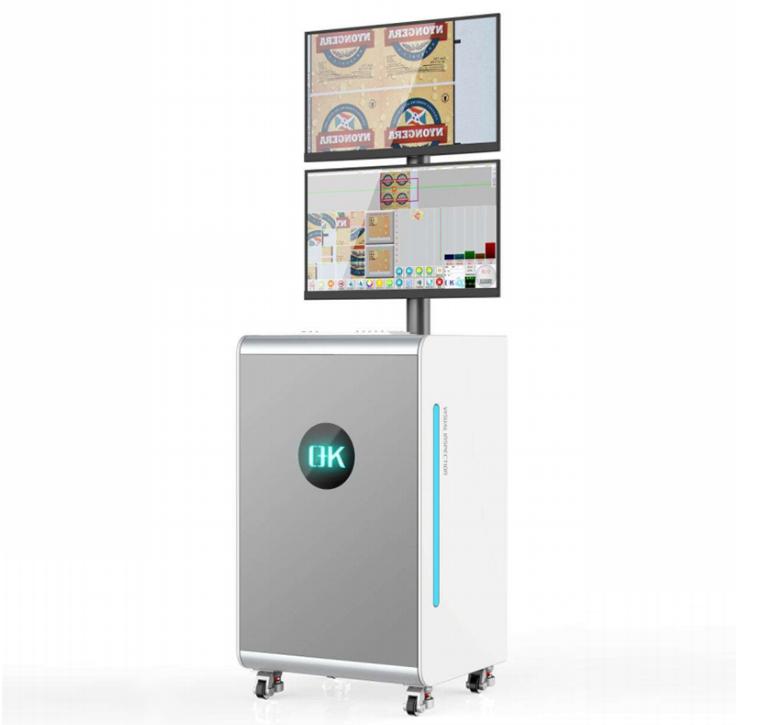 Inline 100% print quality inspection system