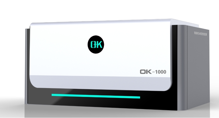 OK 1000B Vision Inspection System for Bag Making Machines