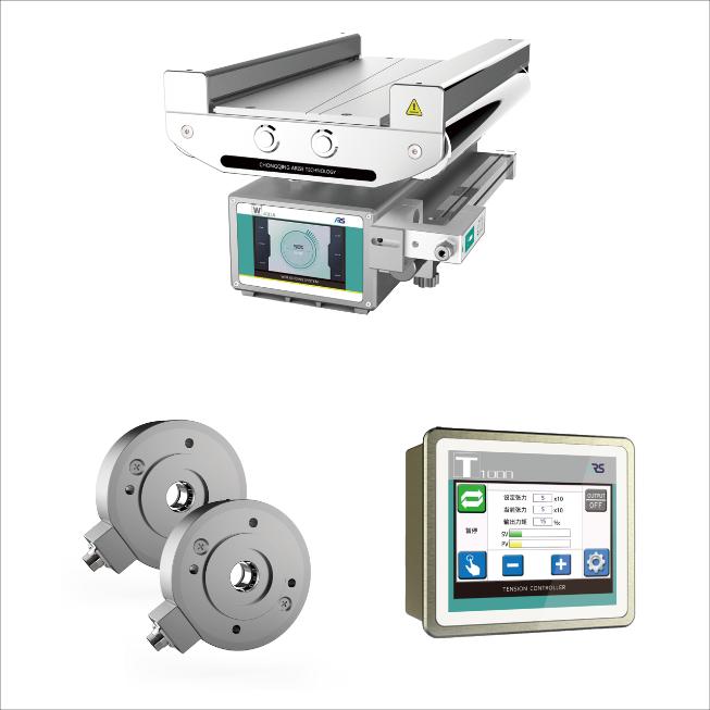 Web Guiding and Tension Control System