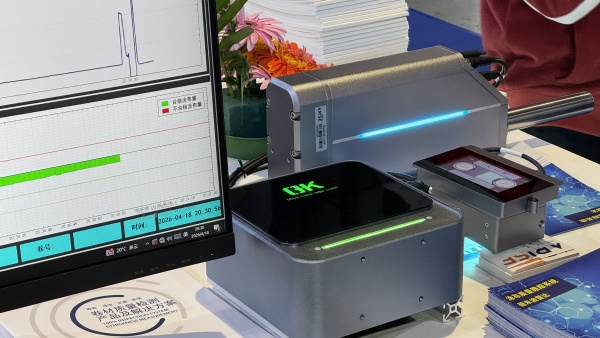 Working of Coating Quality Tracking Systems