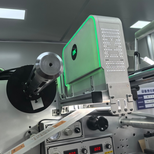 100% Defect Detection Systems