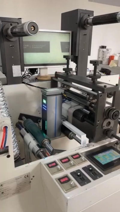 Web Video Inspection System