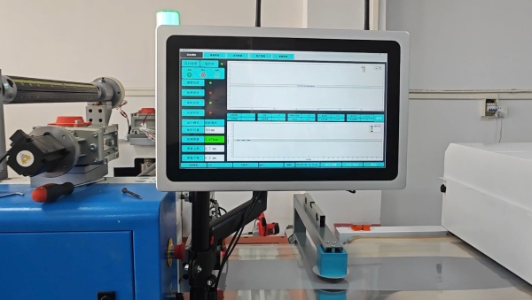 LCH-2000 Laser Thickness Measurement System