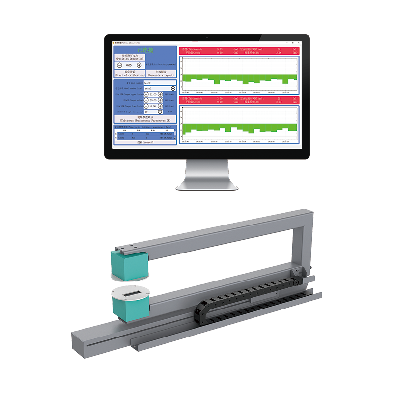 Laser Thickness Measurement Systems