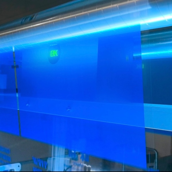 OK-8000 Online Quality Inspection System for Gravure Printing Machine
