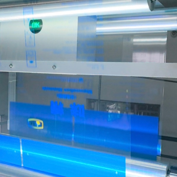 OK-8000 Online Quality Inspection System for Gravure Printing Machine