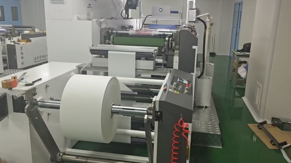 Online Quality Inspection System for Flexo Printing Machine