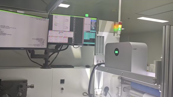 Online Quality Inspection System for Flexo Printing Machine