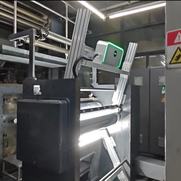 Online Quality Inspection System for Pure Color Material