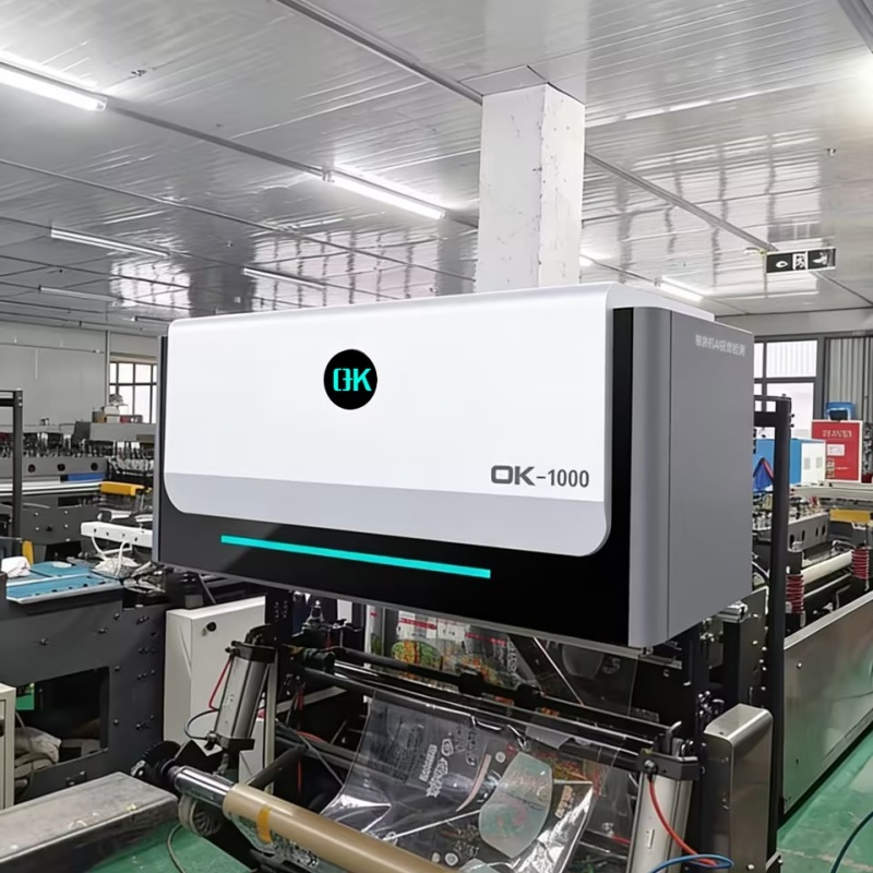 Vision Inspection Systems for Bag Making Machines