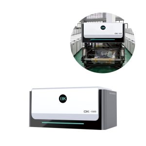 Print Inspection System - 100% Printing Quality Inspection - Arise