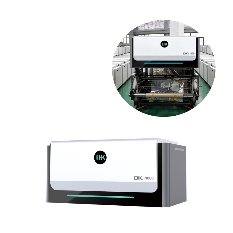 Vision Inspection Systems for Bag Making Machines