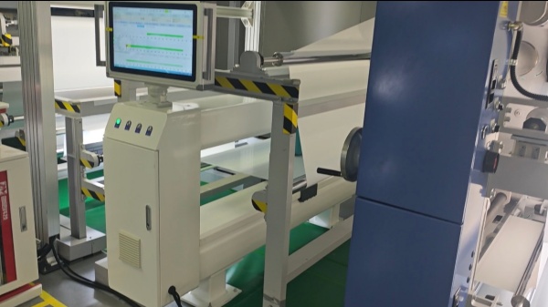 XCH-6000 X-ray Thickness Measurement System