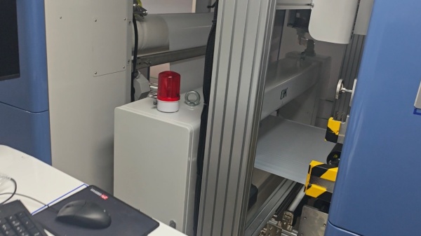 XCH-6000 X-ray Thickness Measurement System