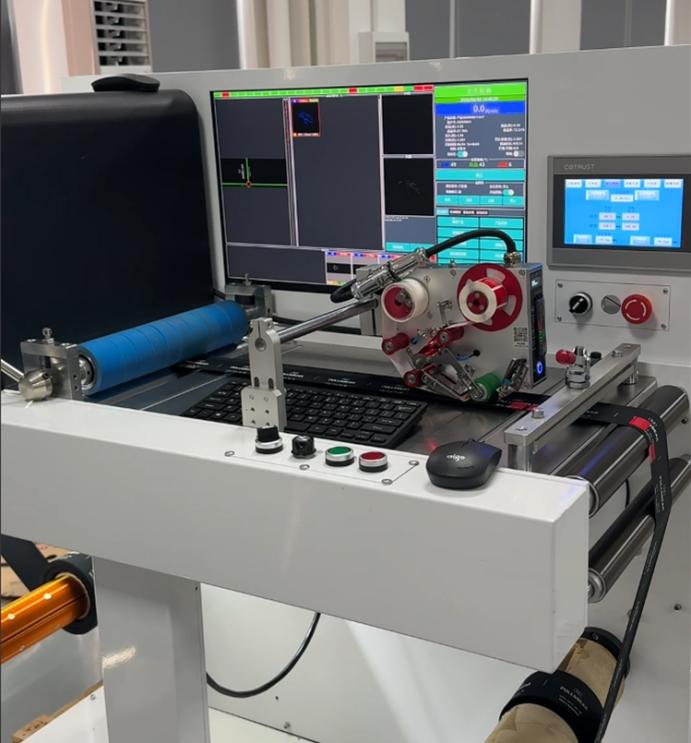 Working Process of OK400 Defect Detection Machine