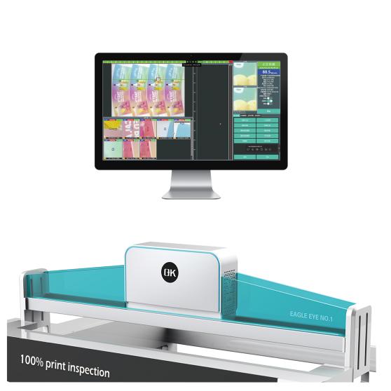 100% Printing Inspection System