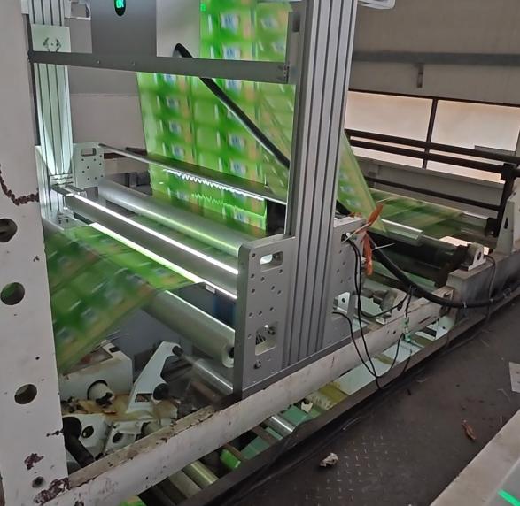 Automatic Print Inspection System