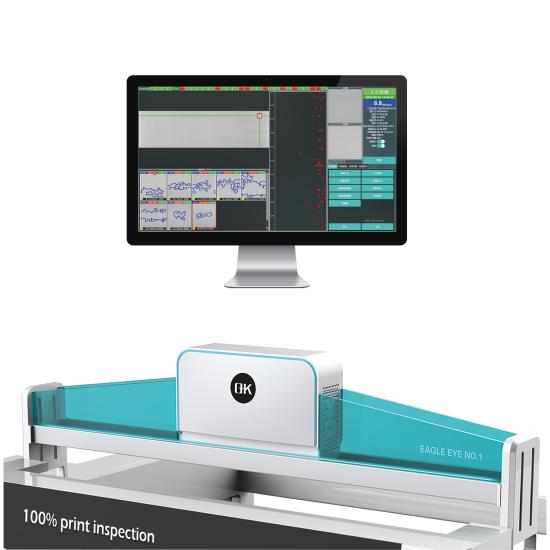 Print Inspection System