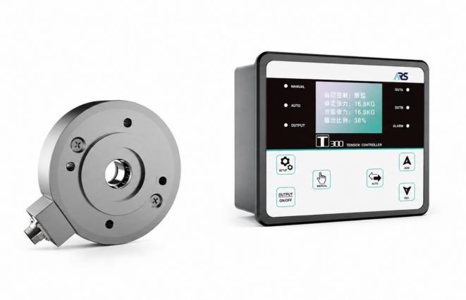 Tension Control System