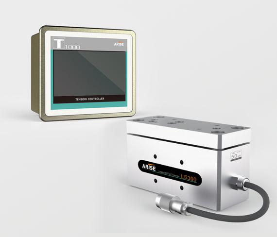 Tension Control System