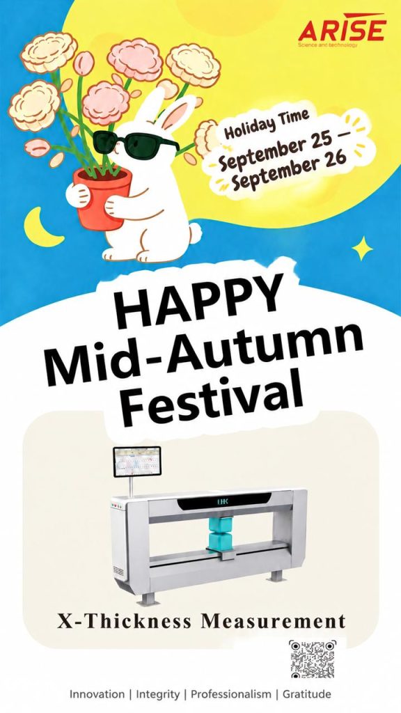 Mid-Autumn Festival